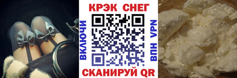 сколько стоит  Балей  COCAIN Columbia 