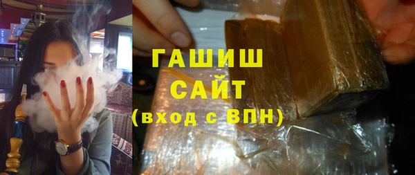 винт Нефтекумск