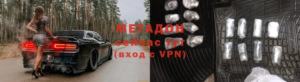 винт Нефтекумск