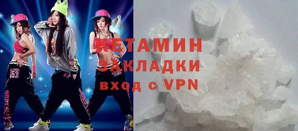 COCAINE Нея