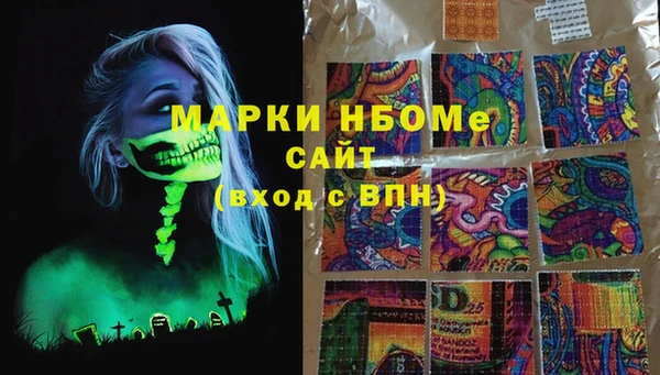 COCAINE Нея