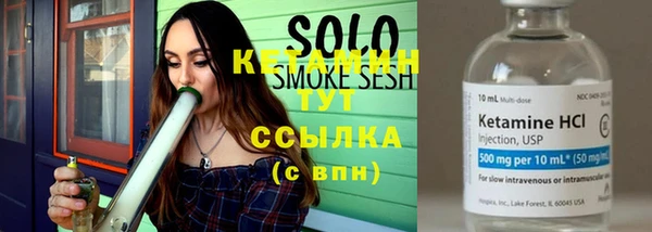 винт Нефтекумск
