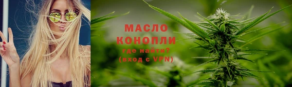 COCAINE Нея
