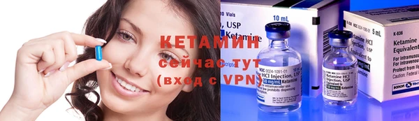 винт Нефтекумск