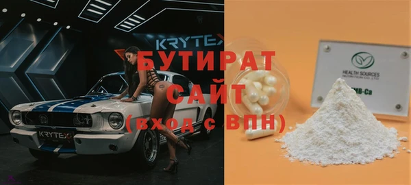 COCAINE Нея