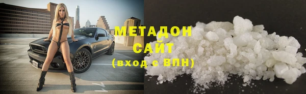 COCAINE Нея