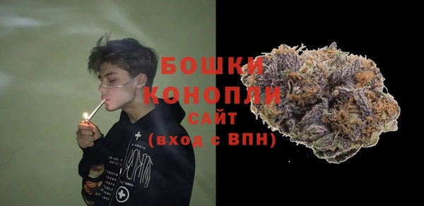 винт Нефтекумск