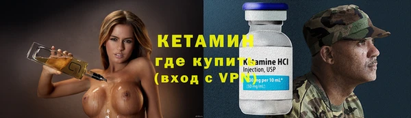 COCAINE Нея