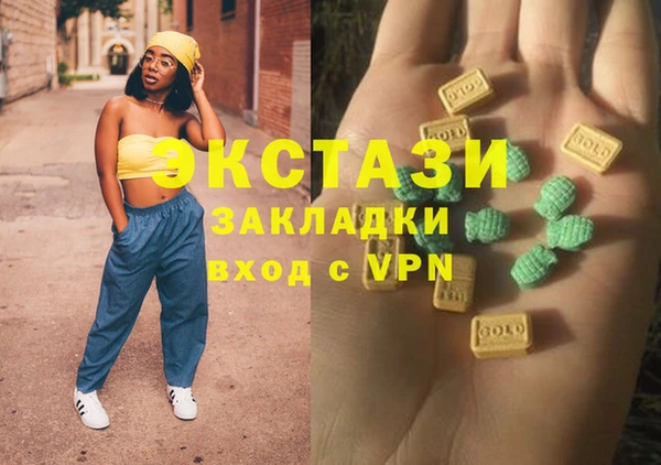 COCAINE Нея