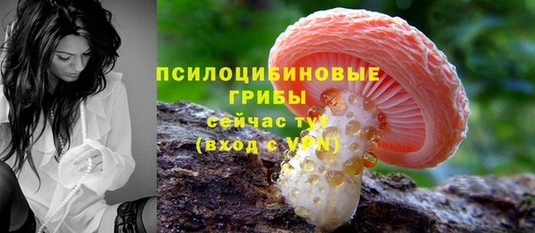COCAINE Нея