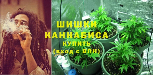 винт Нефтекумск