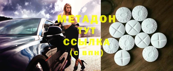 COCAINE Нея