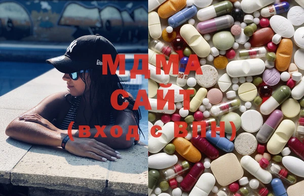 сатива Нефтегорск